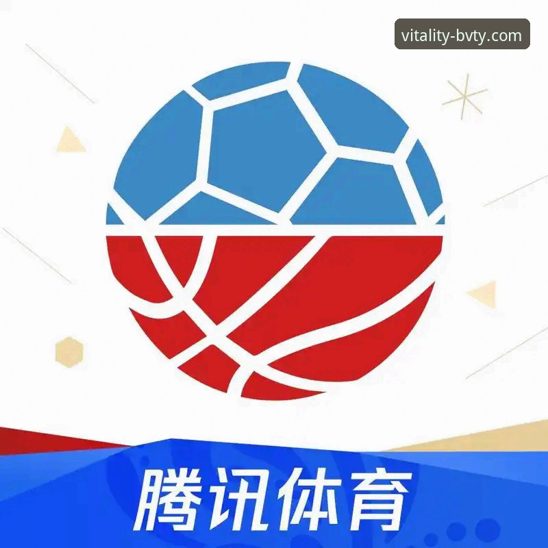 宝威体育平台vs传统体育平台：赛事功能全面对比分析
