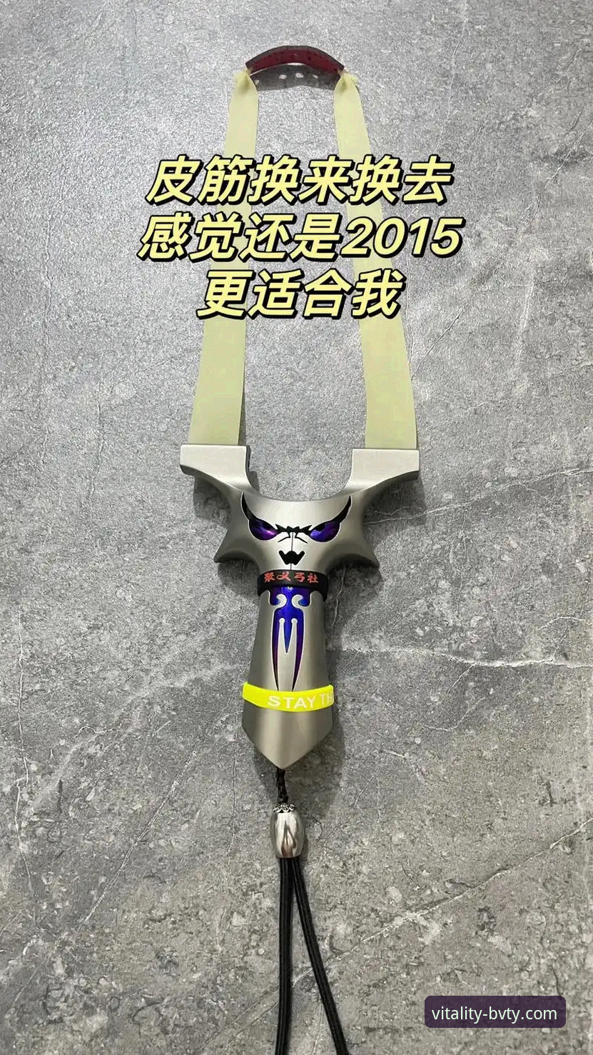 2026宝威体育新版登录入口为何成为体育爱好者的首选？