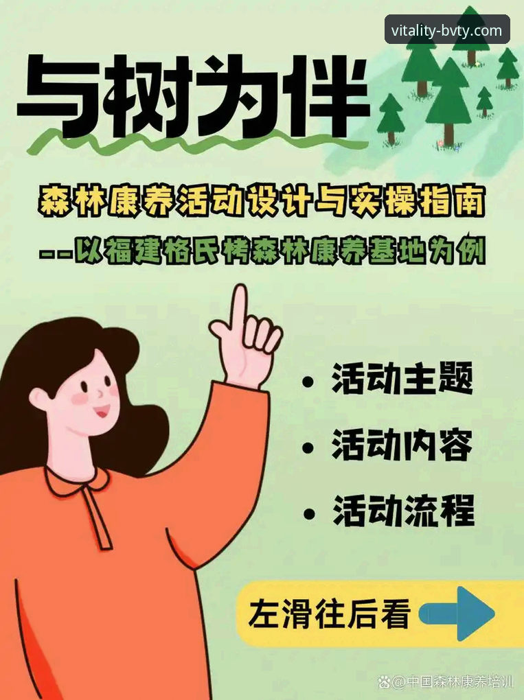 2026宝威体育官方渠道的4个核心优势与3步实操指南
