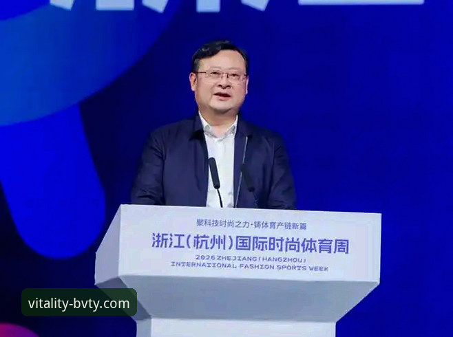 宝威体育平台2026新版深度解析：创新体验与用户反馈全面解读