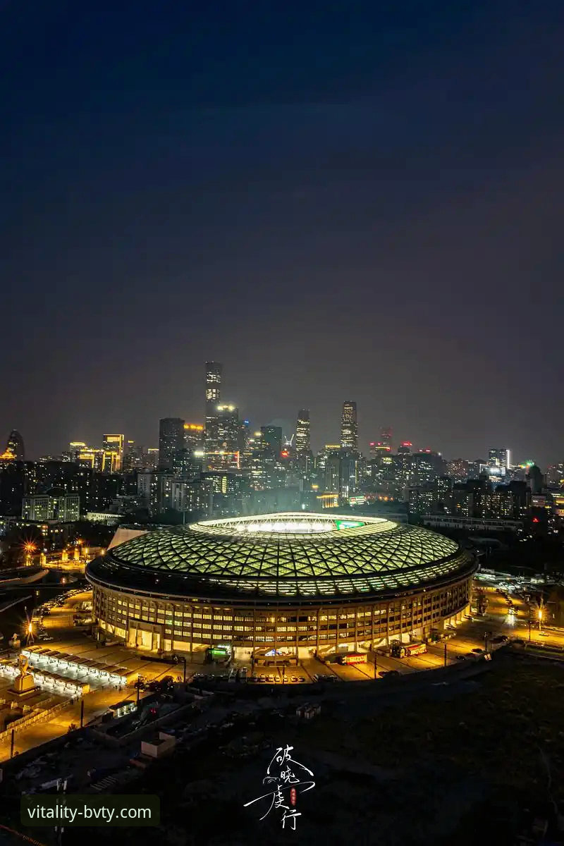 北京国安vs云南玉昆：3-3进球大战与宝威体育观赛体验深度对比
